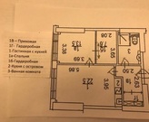 Москва, 2-х комнатная квартира, Северное Чертаново д.1а, 22050000 руб.