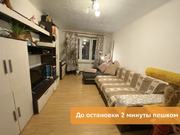 Пущино, 1-но комнатная квартира, мкр Г д.28, 3 420 000 руб.
