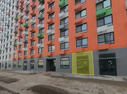 Продажа торгового помещения, улица Вертолетчиков, 10620000 руб.