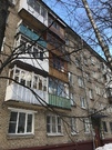 Фрязино, 2-х комнатная квартира, ул. Школьная д.1б, 3000000 руб.