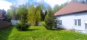 Лучшее предложение!, 23500000 руб.