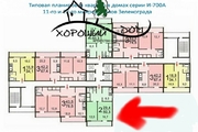 Зеленоград, 2-х комнатная квартира, ул. Болдов Ручей д.1113, 6100000 руб.