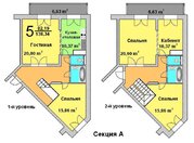 Ступино, 5-ти комнатная квартира, ул. Тургенева д.15/24, 6270000 руб.