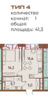 Москва, 1-но комнатная квартира, ул. Нижние Мневники д.16к3, 25990000 руб.