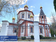 Продается дом в д. Ходаево, рядом с г. Чехов, 8900000 руб.