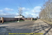 Участок 9,4 соток в новом кп, ипотека, 10 км от ЗЕЛАО г. Москвы, 1699200 руб.