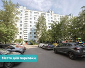 Люберцы, 1-но комнатная квартира, ул. Юбилейная д.21, 6800000 руб.