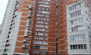 Троицк, 3-х комнатная квартира, ул. Текстильщиков д.4, 8300000 руб.
