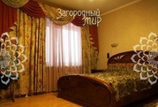 Москва, 2-х комнатная квартира, ул. Зеленодольская д.31 к1, 16900000 руб.