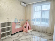 Продажа дома, Домодедово, Домодедово г. о., 206, 16000000 руб.