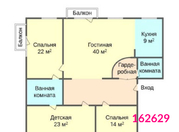 Москва, 4-х комнатная квартира, ул. Кравченко д.4к3, 48800000 руб.