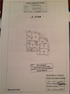 Москва, 4-х комнатная квартира, Новочерёмушкинская улица д.60, 118900 руб.