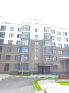 Мытищи, 4-х комнатная квартира, Тенистый бульвар д.8, 8500000 руб.