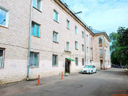 Домодедово, 3-х комнатная квартира, улица Каширское шоссе д.23, 10500000 руб.