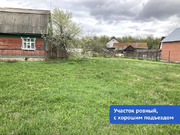 Продается участок с домом поселок Луч, улица Лесная, 5530000 руб.
