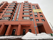 Москва, 3-х комнатная квартира, ул. Оренбургская д.4, 18353300 руб.