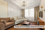 Москва, 1-но комнатная квартира, анны ахматовой д.22, 15 800 000 руб.