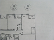 Мытищи, 1-но комнатная квартира, ул. Колпакова д.41, 4490000 руб.