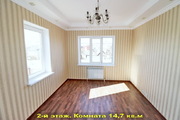 Новый коттедж 220 кв.м. с баней на уч. 7 сот. рядом с Зеленоградом, 16700000 руб.