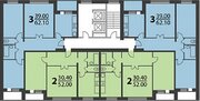 Москва, 2-х комнатная квартира, ул. Пивченкова д.1к3, 11500000 руб.