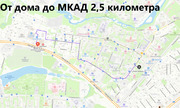 Мытищи, 3-х комнатная квартира, ул. Семашко д.39, 8800000 руб.