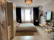 Москва, 3-х комнатная квартира, ул. Холмогорская д.2к3, 26250000 руб.