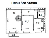 Москва, 2-х комнатная квартира, ул. Крупской д.3, 32500000 руб.