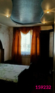 Одинцово, 2-х комнатная квартира, ул. Кутузовская д.7, 45000 руб.