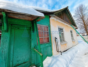 Продажа дома, Львовский, Подольский район, ул. Орджоникидзе, 8500000 руб.