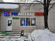 м, 45000000 руб.