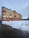 Березнецово, 4-х комнатная квартира, ул. Центральная д.5, 7000000 руб.