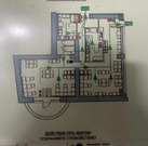 Кафе Магазин Салон Офис в ЦАО, 57931 руб.