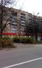 Климовск, 3-х комнатная квартира, ул. Советская д.1, 4800000 руб.