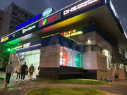 Комната 15 м2 в 3-к, 4/16 эт. 22 999 &8381; в месяц Москва, Коломенская на, 28999 руб.