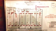 Продажа машиноместа, Мичуринский проспект, Олимпийская Деревня, 24а, 450000 руб.