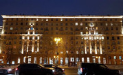 Москва, 2-х комнатная квартира, Фрунзенская наб. д.38, 32000000 руб.