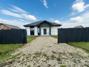 Продажа дома, Ступино, Дмитровский район, 8990000 руб.