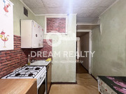 Москва, 2-х комнатная квартира, ул. Багрицкого д.22, 10500000 руб.