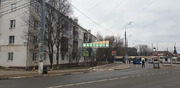 3 комнатная квартира в Домодедово, ул. Советская, д.2