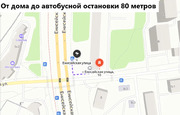 Продается светлая комната, 4250000 руб.