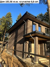Продаю дом 183.56м ул. Репина, 23, Мытищи, Московская область м. ..., 37800000 руб.