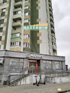 Домодедово, 1-но комнатная квартира, Донская улица д.1, 6200000 руб.