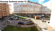 Москва, 3-х комнатная квартира, бульвар Зелёные аллеи д.12, 11000000 руб.