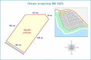 Участок 16,3 соток у берега Истринского вдхр, центральные коммуникации, 5559000 руб.