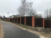 Участок 11 сот. в д. Старая Слобода, 3000000 руб.