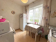 Столбовая, 3-х комнатная квартира, ул. Парковая д.3, 6380000 руб.