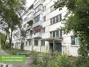 Столбовая, 3-х комнатная квартира, ул. Парковая д.3, 6380000 руб.