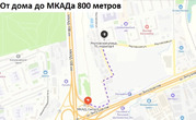 Балашиха, 1-но комнатная квартира, Реутовская д.15, 8700000 руб.