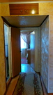 Давыдово (Давыдовское с/п), 3-х комнатная квартира,  д.8, 2850000 руб.