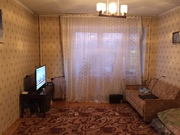 Можайск, 4-х комнатная квартира, ул. Мира д.4, 4690000 руб.